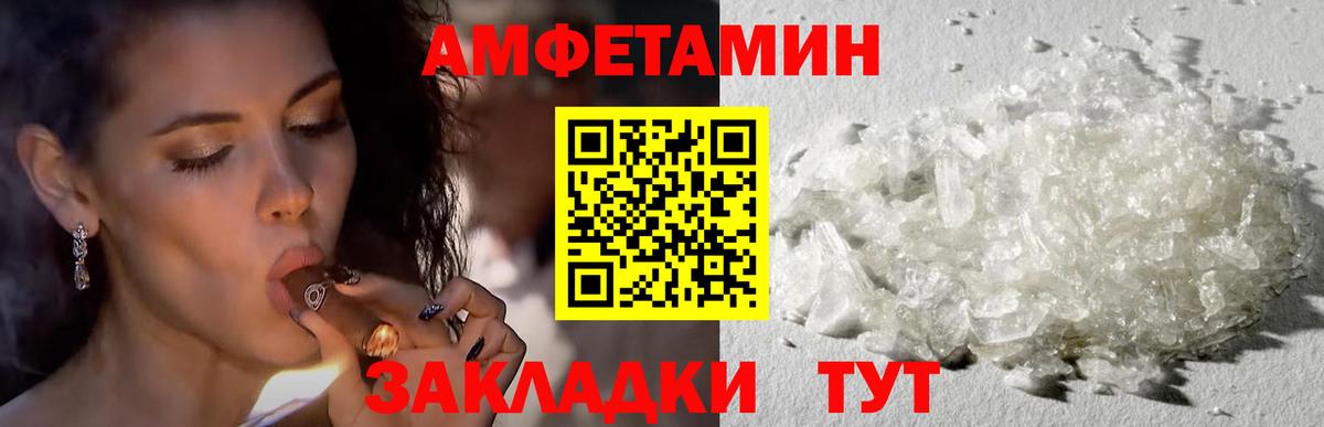  Cocaine Набережные Челны