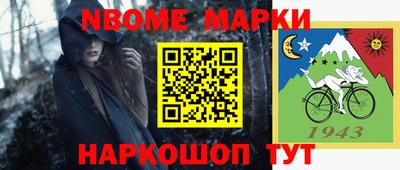 гашиш Волгодонск