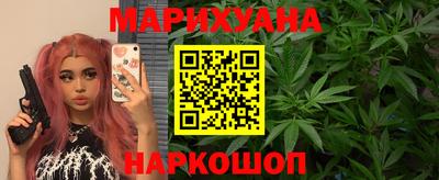 альфа пвп Волжский