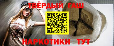 винт Волжск